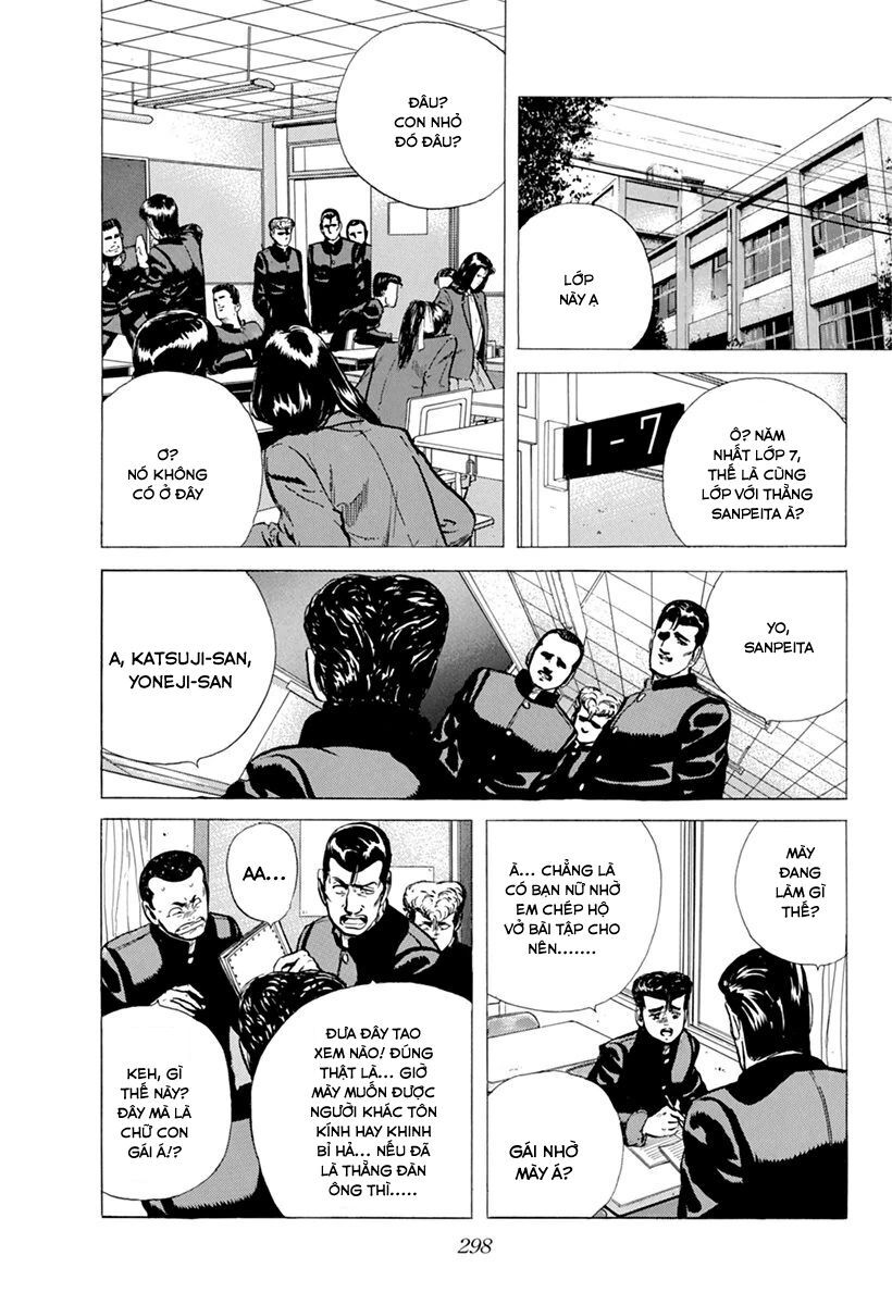 Bản Blues Vô Giá Trị Chapter 112 - 6