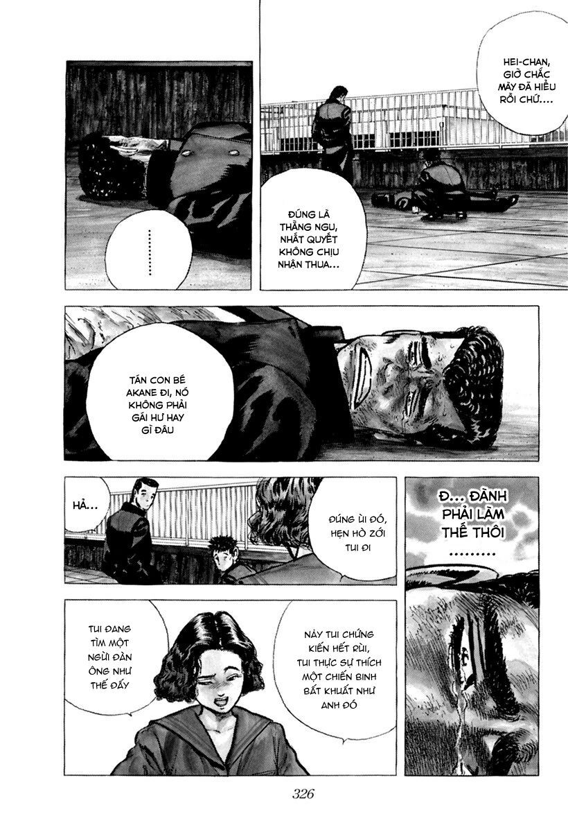 Bản Blues Vô Giá Trị Chapter 113 - 17