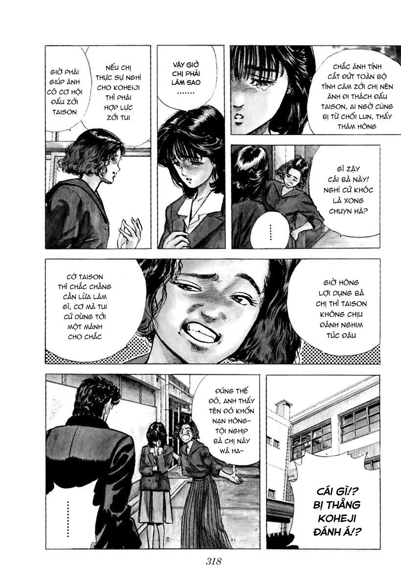 Bản Blues Vô Giá Trị Chapter 113 - 9