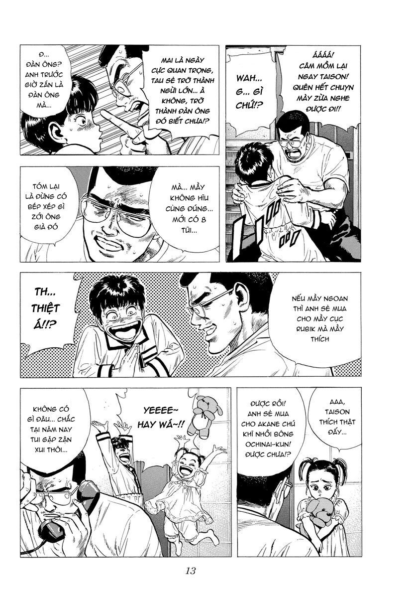 Bản Blues Vô Giá Trị Chapter 114 - 12