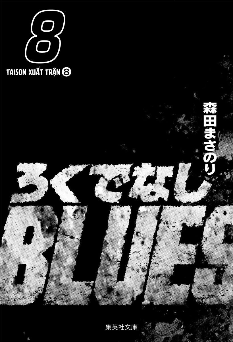 Bản Blues Vô Giá Trị Chapter 114 - 3