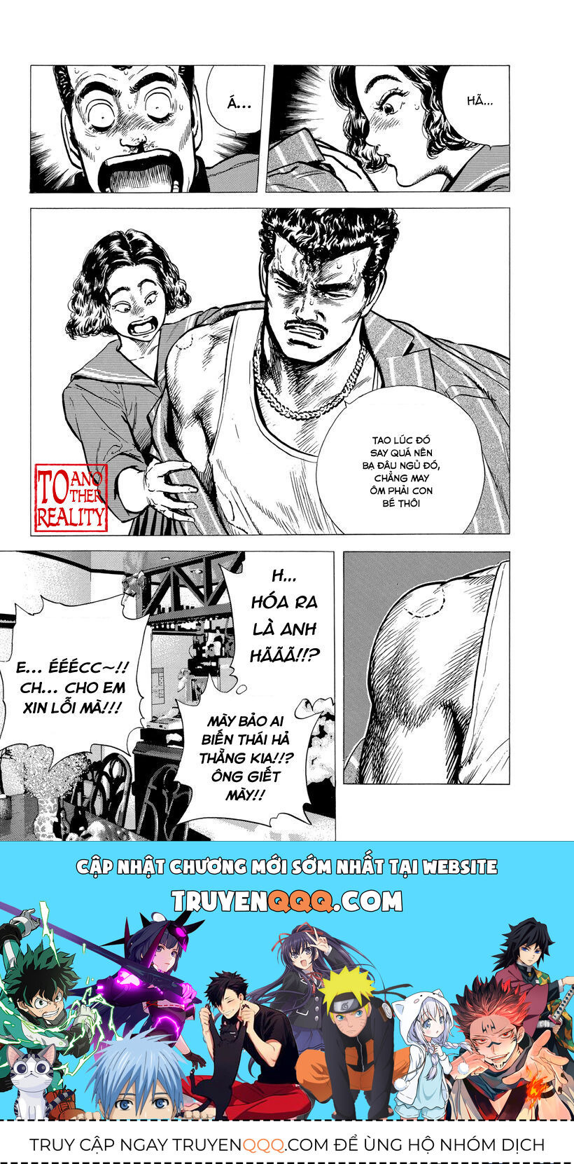 Bản Blues Vô Giá Trị Chapter 114 - 22