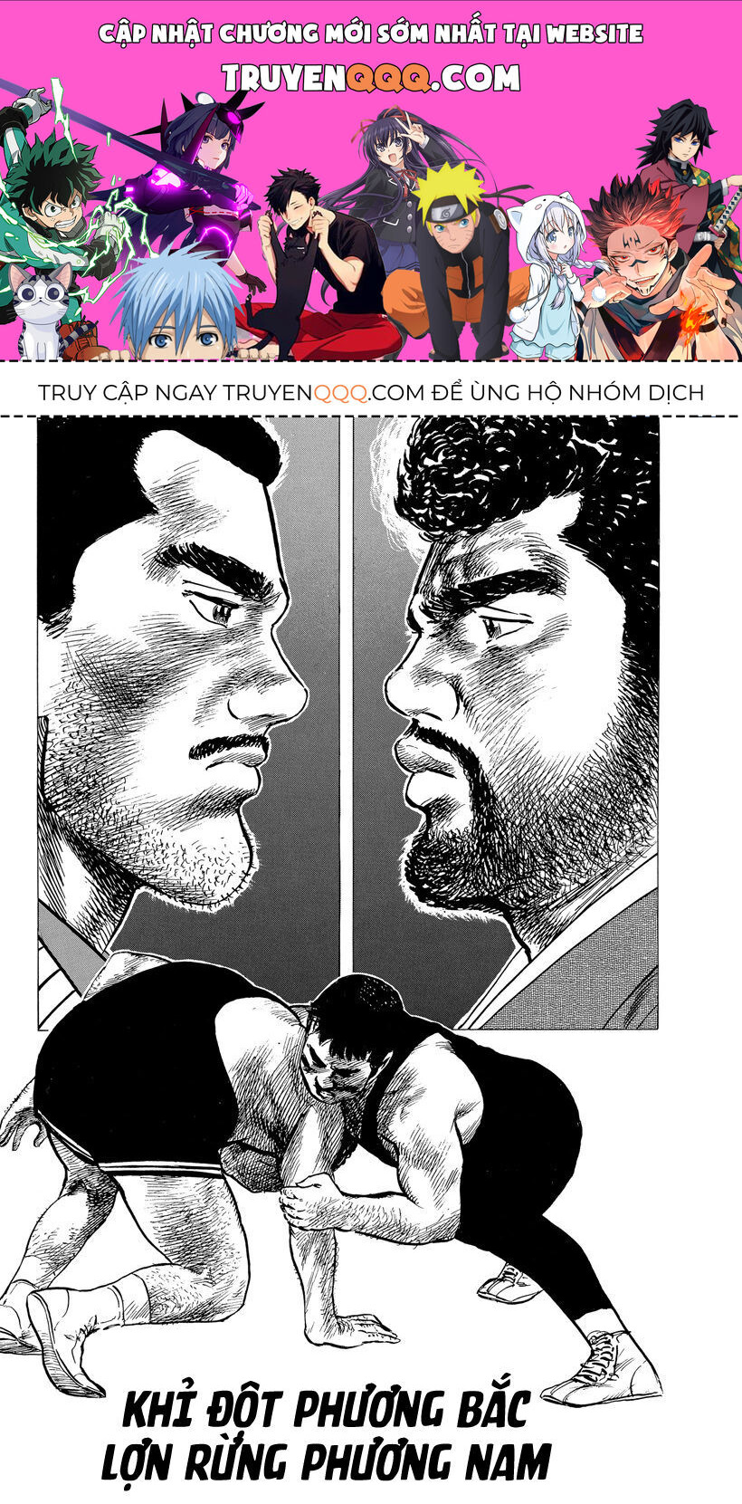 Bản Blues Vô Giá Trị Chapter 115 - 1