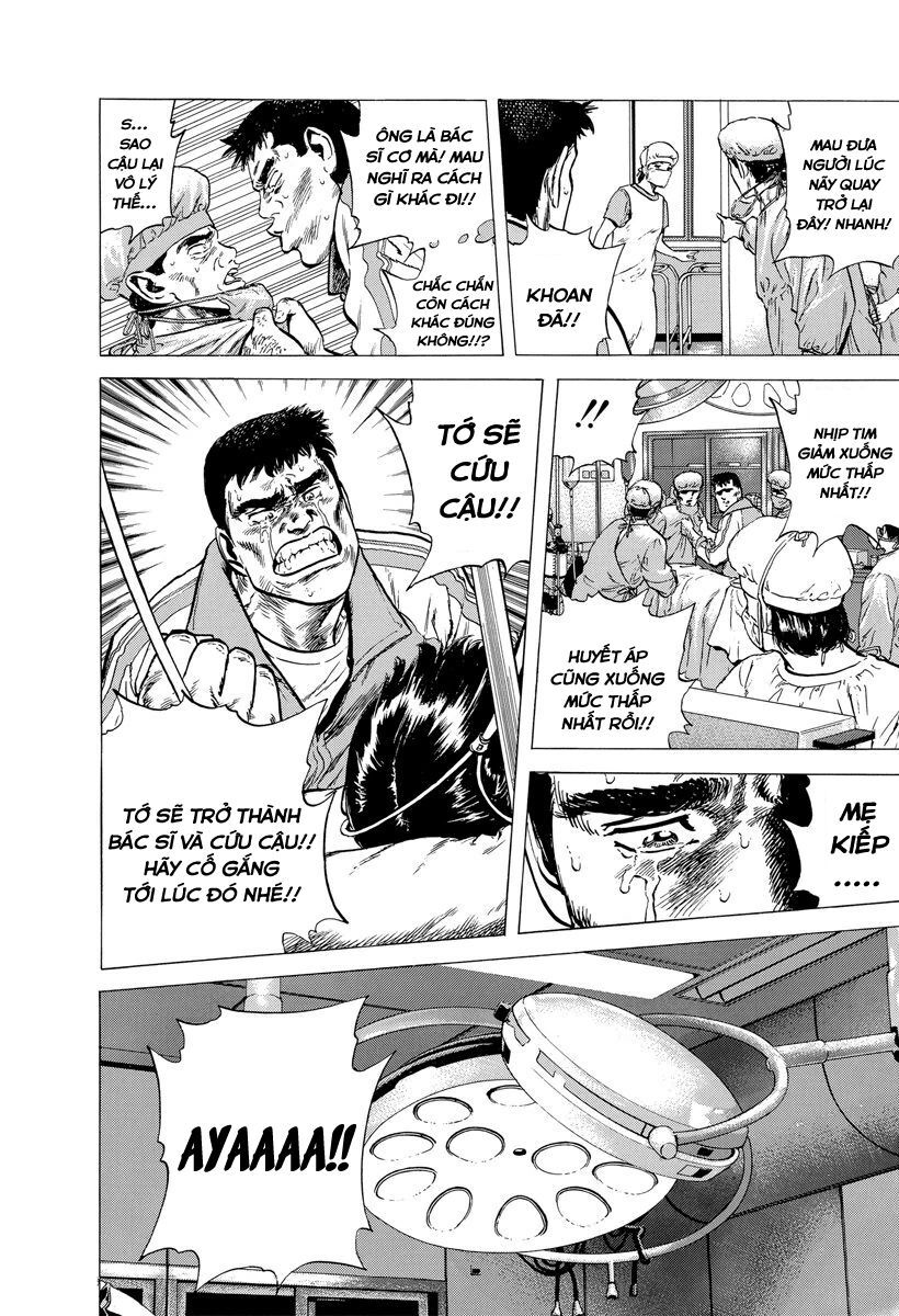 Bản Blues Vô Giá Trị Chapter 115 - 14