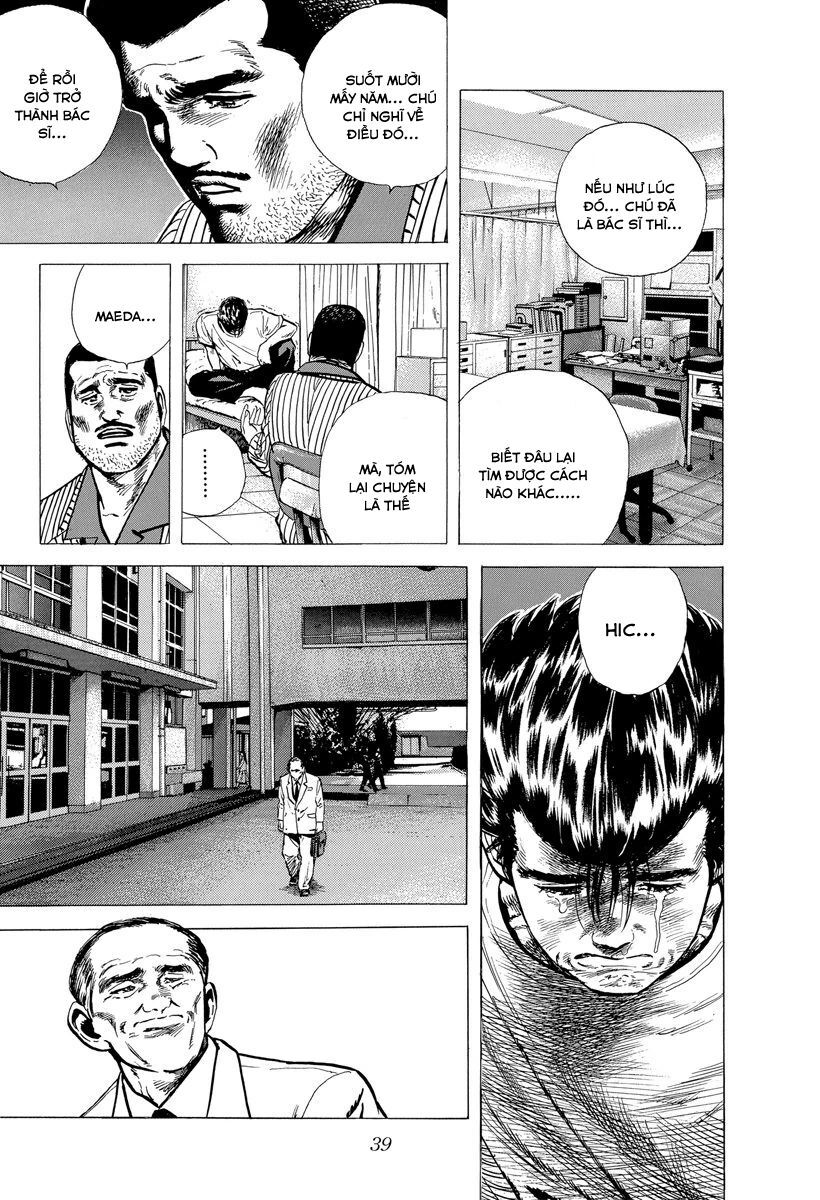 Bản Blues Vô Giá Trị Chapter 115 - 15