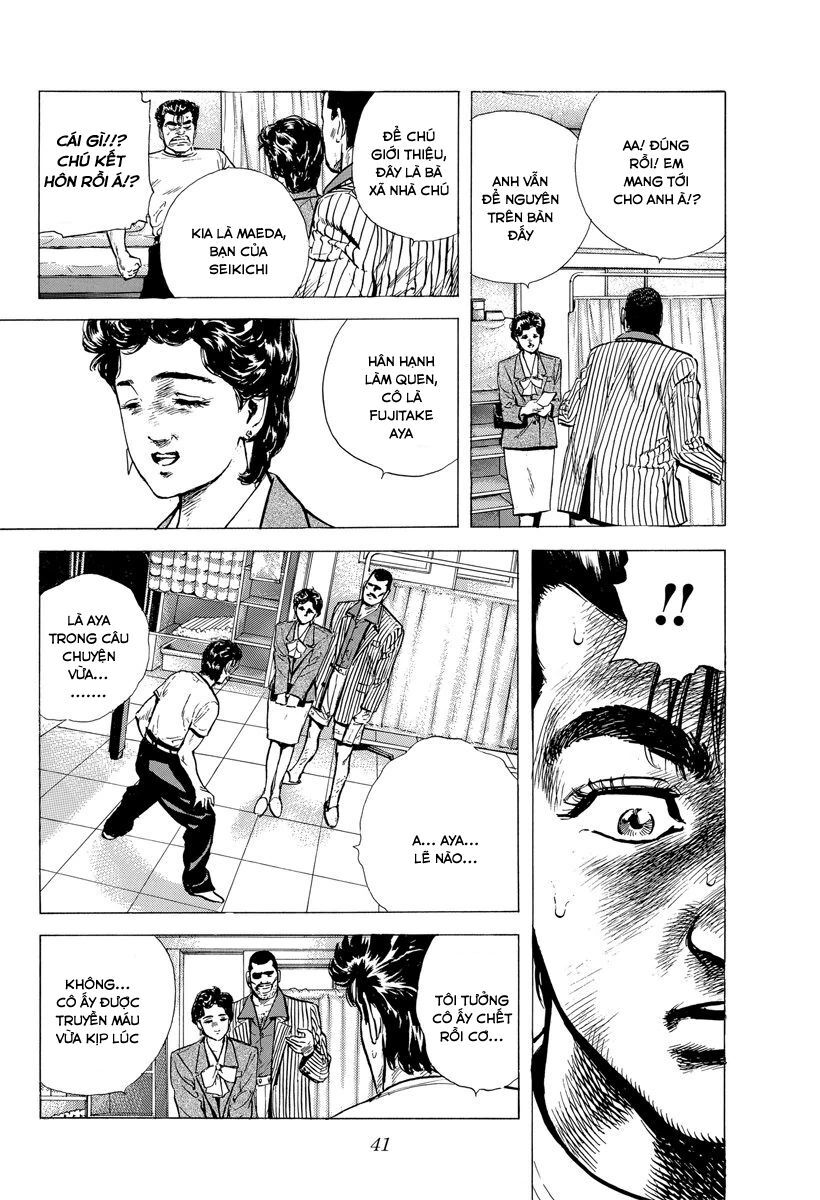 Bản Blues Vô Giá Trị Chapter 115 - 17