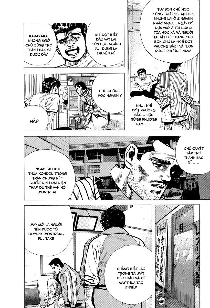 Bản Blues Vô Giá Trị Chapter 115 - 4