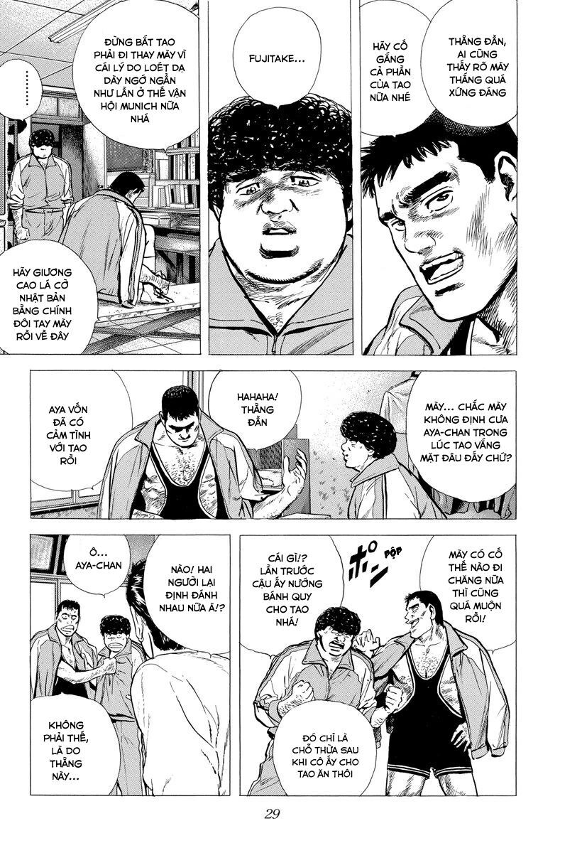 Bản Blues Vô Giá Trị Chapter 115 - 5