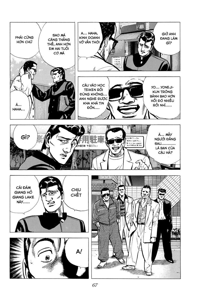 Bản Blues Vô Giá Trị Chapter 117 - 2