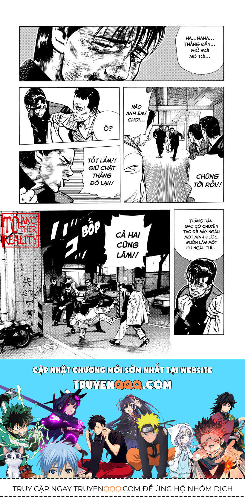 Bản Blues Vô Giá Trị Chapter 117 - 18