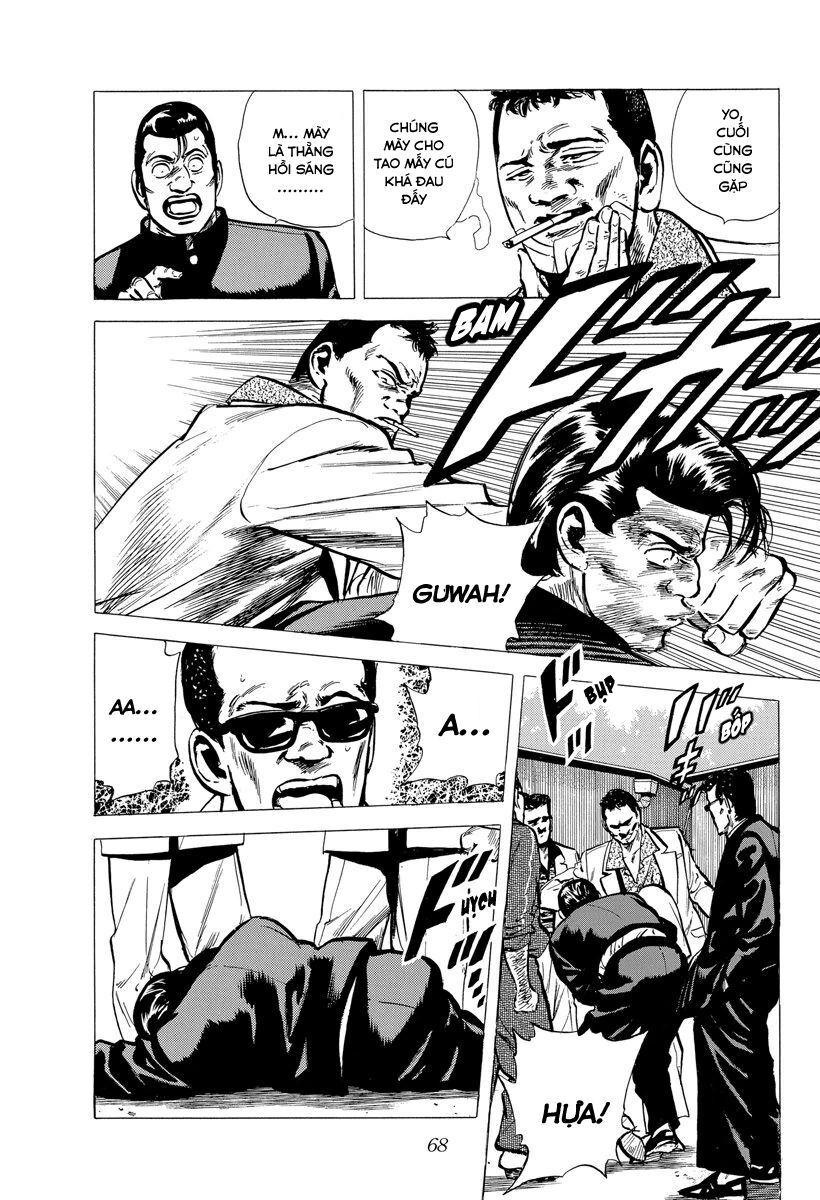 Bản Blues Vô Giá Trị Chapter 117 - 3