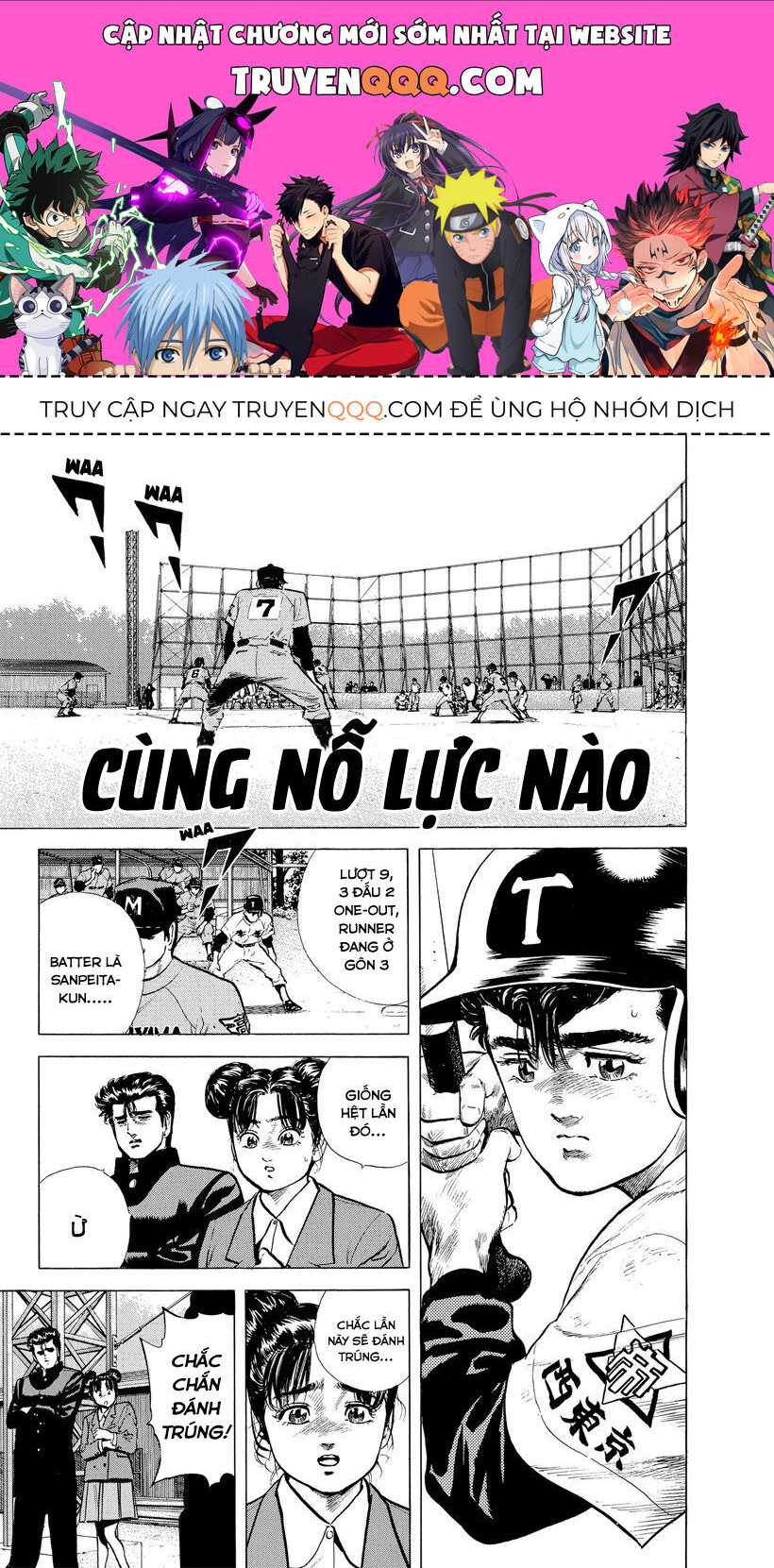 Bản Blues Vô Giá Trị Chapter 119 - 1