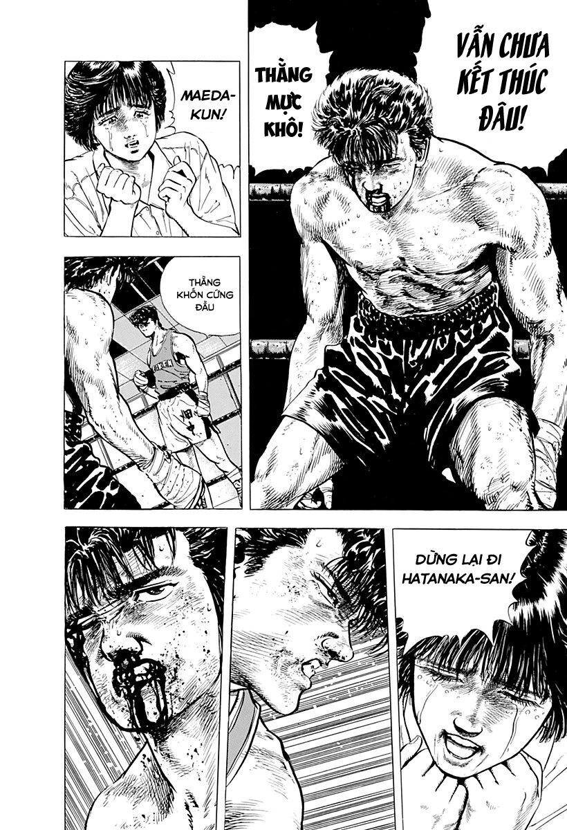 Bản Blues Vô Giá Trị Chapter 12 - 11