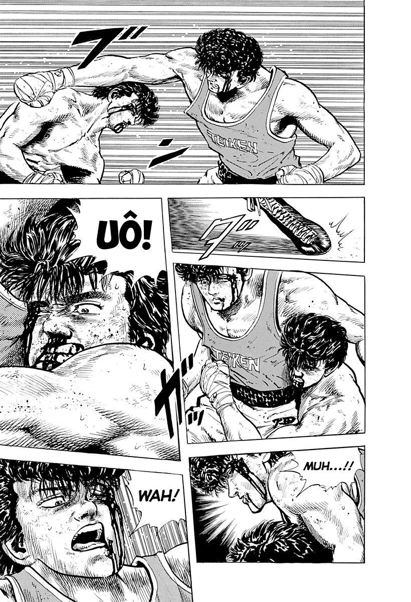 Bản Blues Vô Giá Trị Chapter 12 - 12