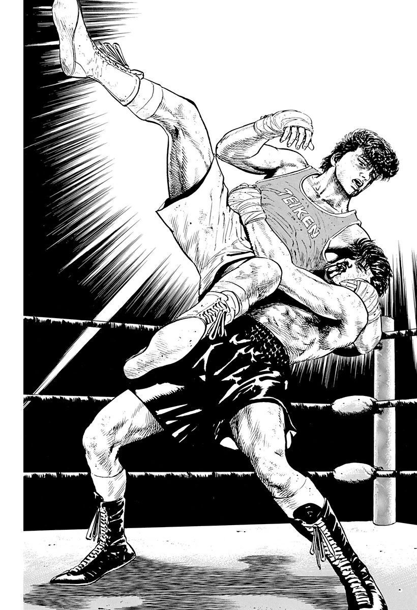 Bản Blues Vô Giá Trị Chapter 12 - 13