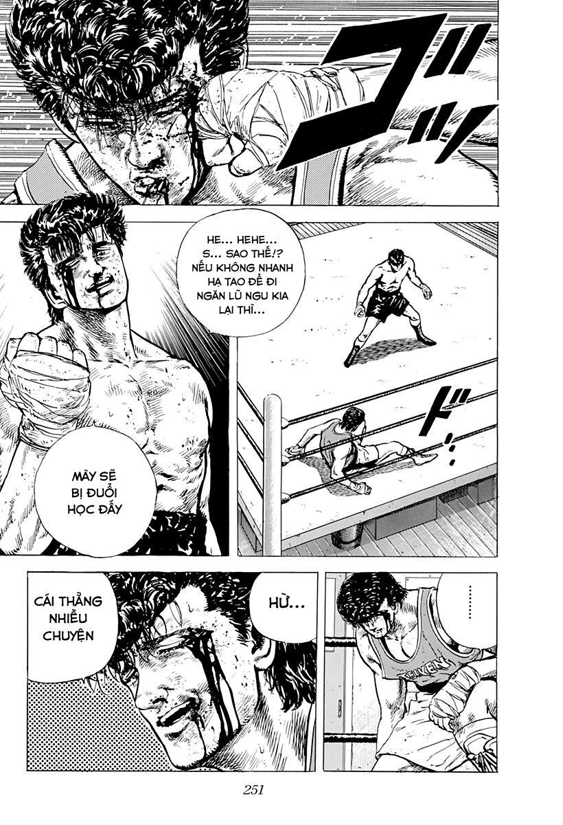 Bản Blues Vô Giá Trị Chapter 12 - 6