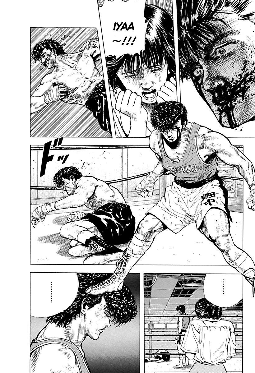 Bản Blues Vô Giá Trị Chapter 12 - 9