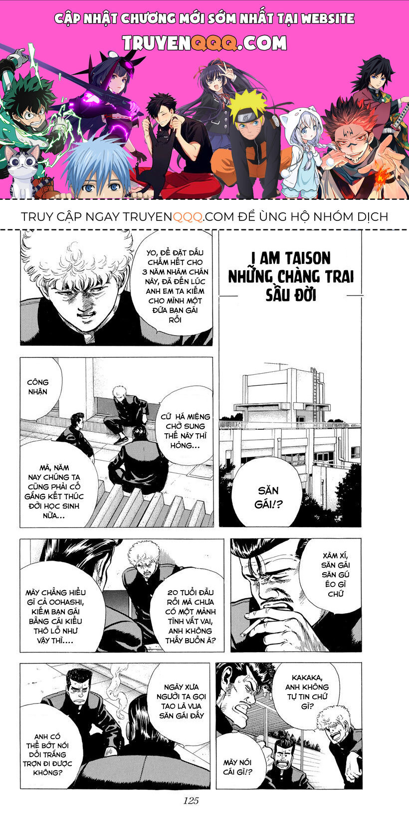 Bản Blues Vô Giá Trị Chapter 120 - 1