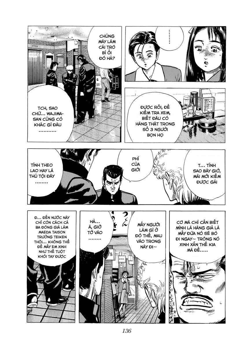 Bản Blues Vô Giá Trị Chapter 120 - 12