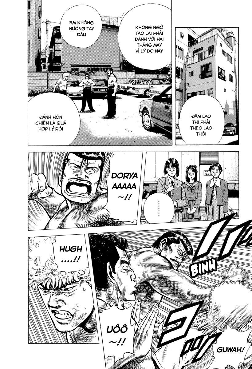 Bản Blues Vô Giá Trị Chapter 120 - 14