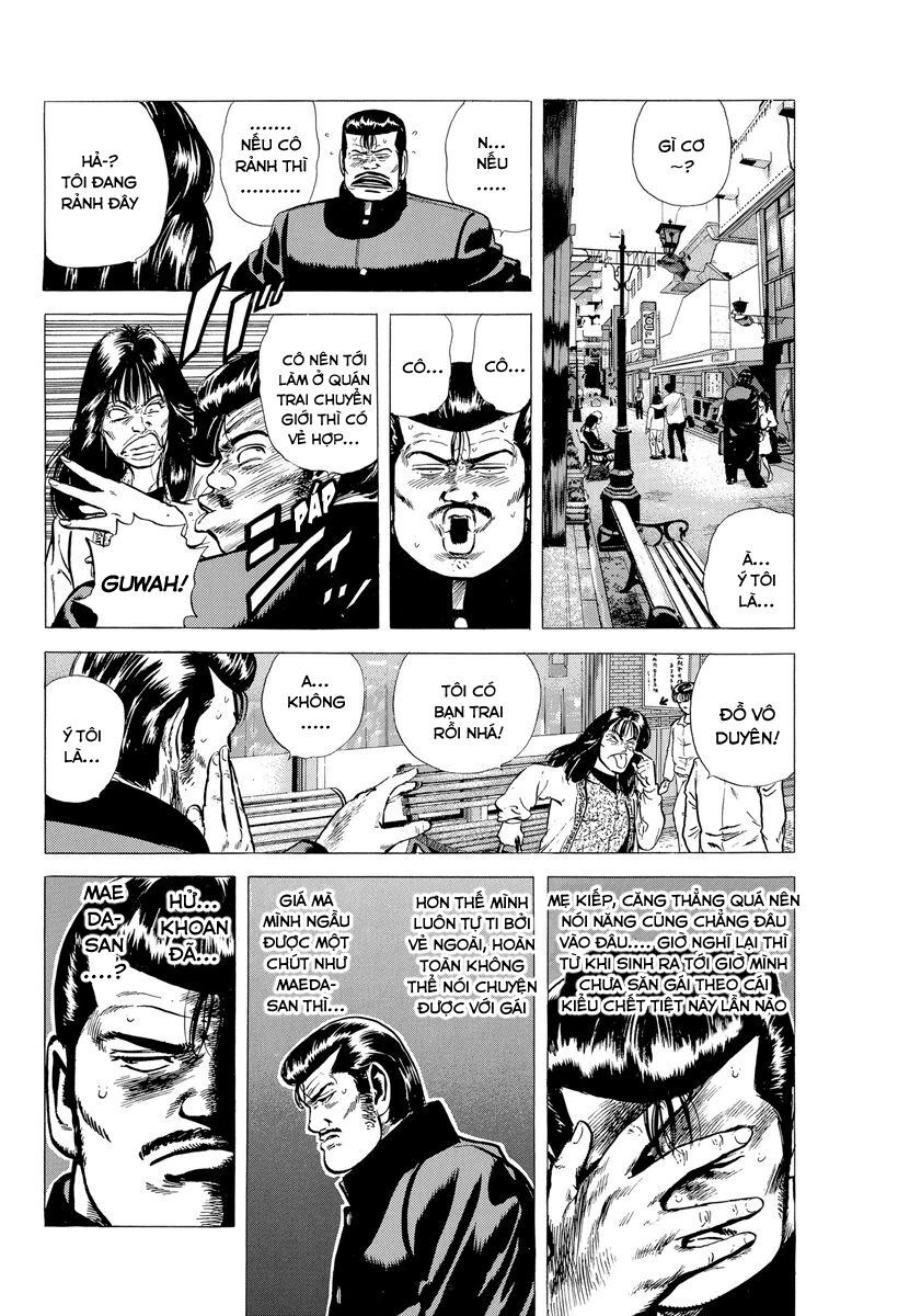 Bản Blues Vô Giá Trị Chapter 120 - 5