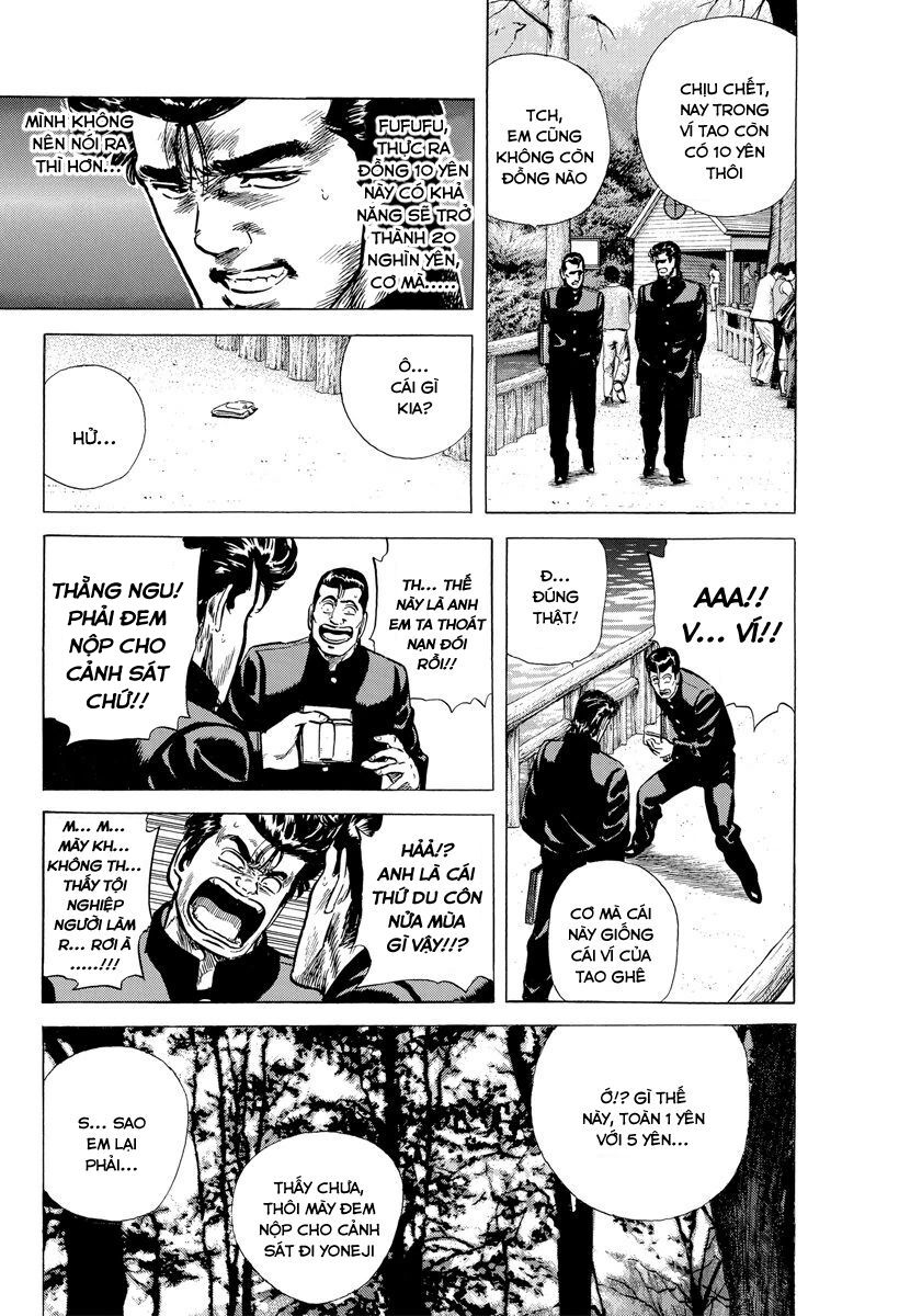 Bản Blues Vô Giá Trị Chapter 121 - 13