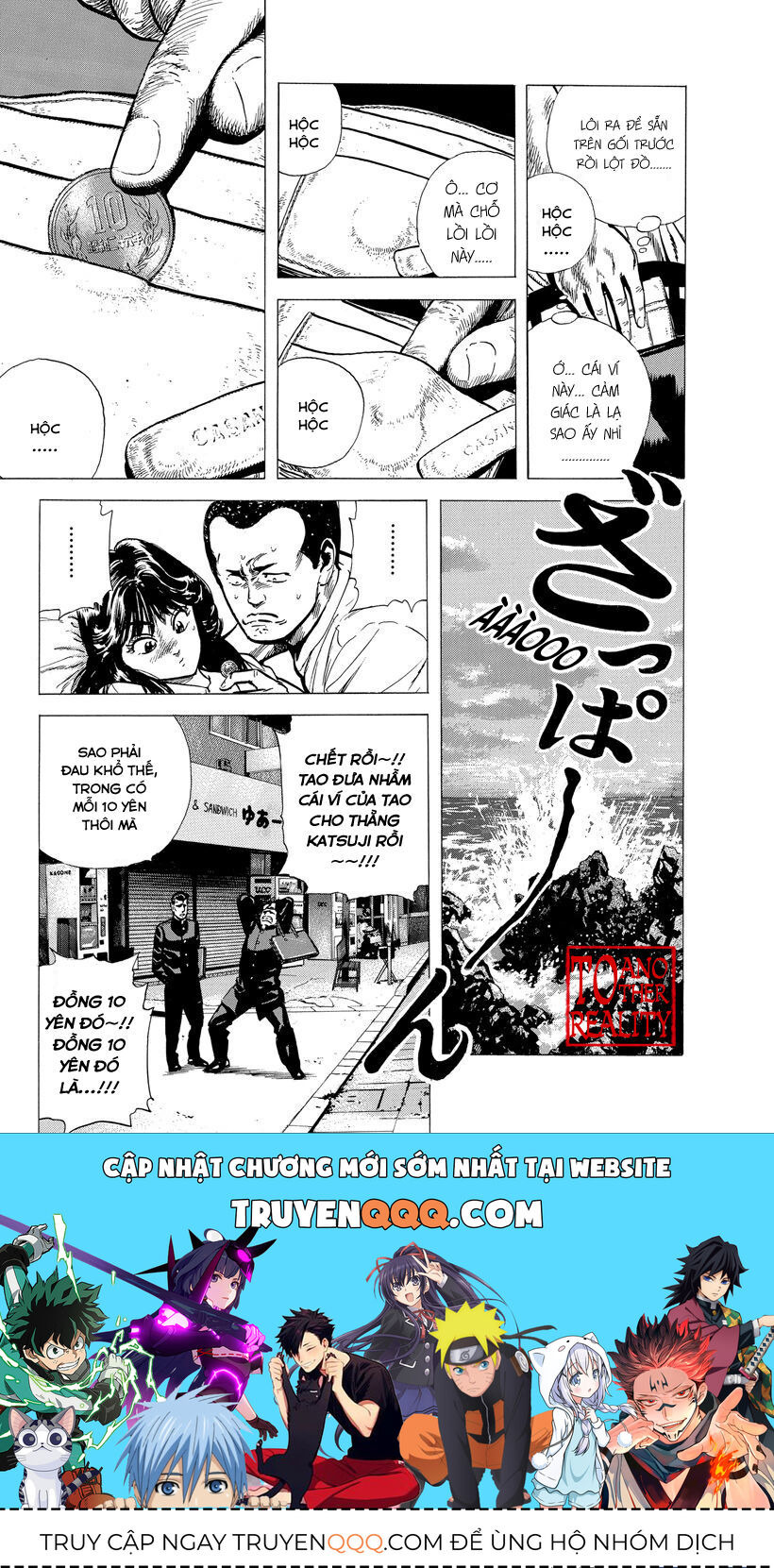 Bản Blues Vô Giá Trị Chapter 121 - 19