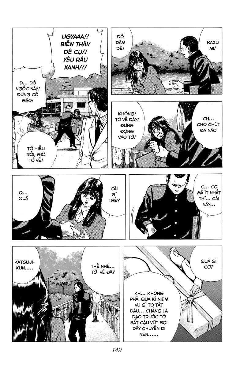 Bản Blues Vô Giá Trị Chapter 121 - 5