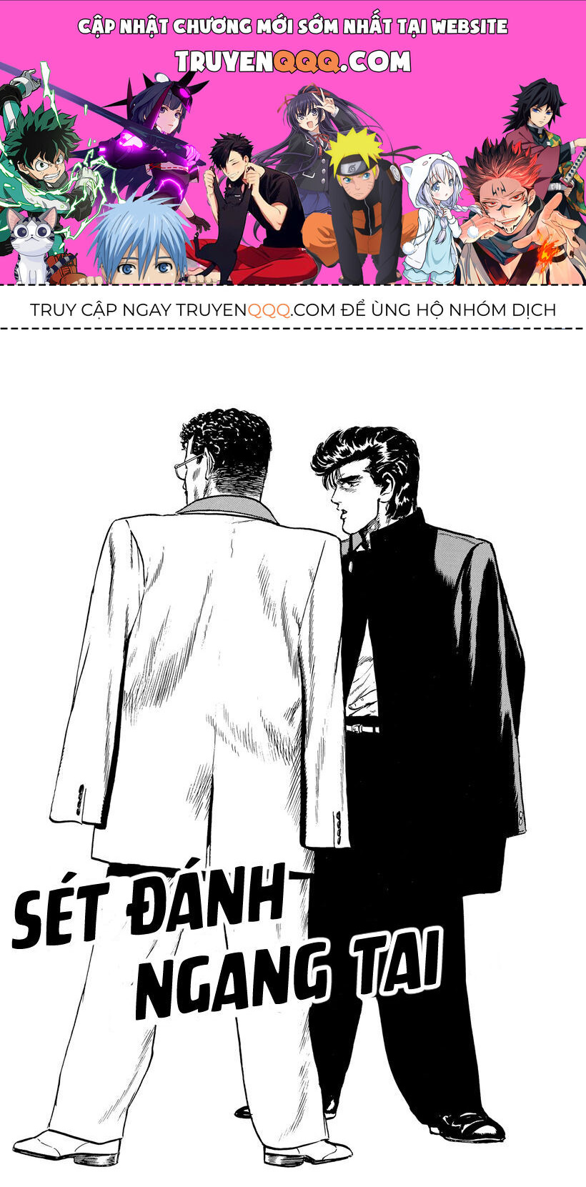 Bản Blues Vô Giá Trị Chapter 122 - 1