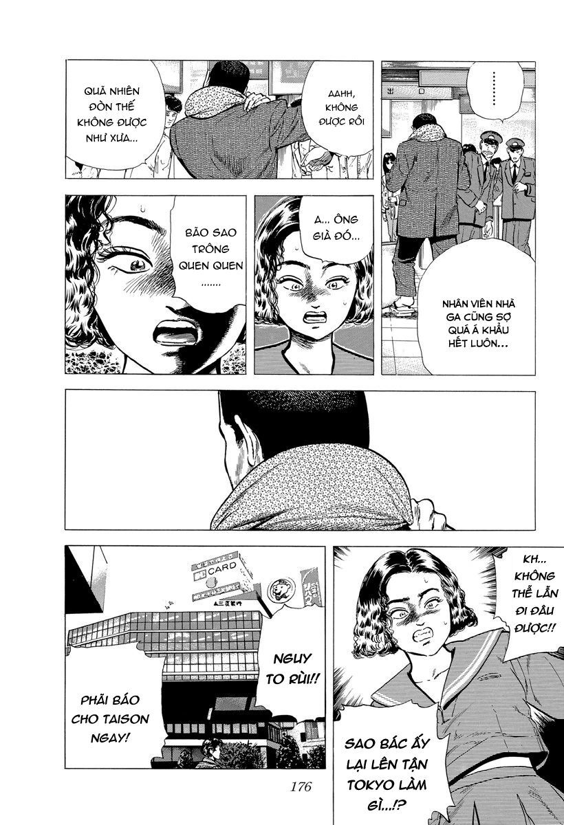 Bản Blues Vô Giá Trị Chapter 122 - 12