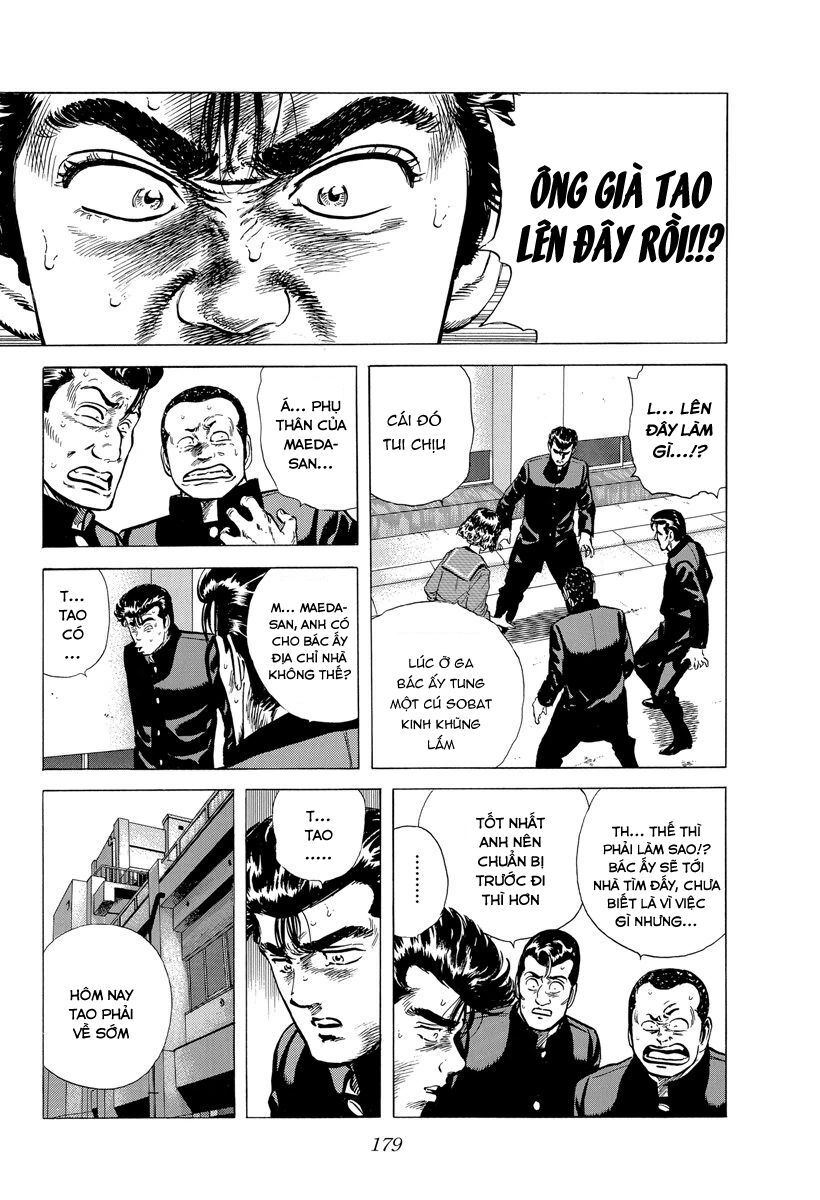 Bản Blues Vô Giá Trị Chapter 122 - 15