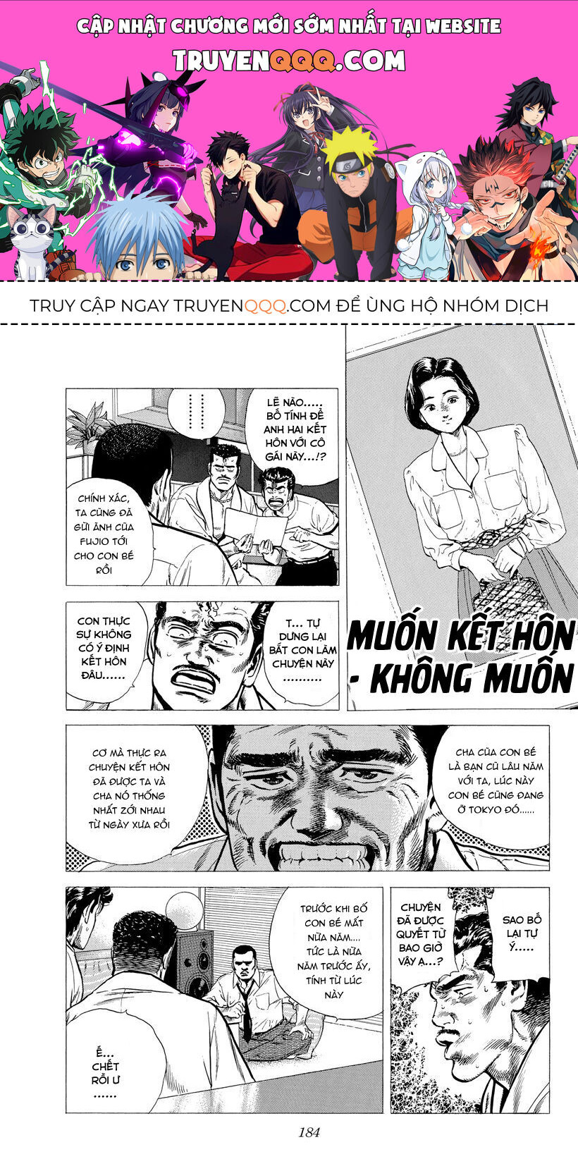 Bản Blues Vô Giá Trị Chapter 123 - 1