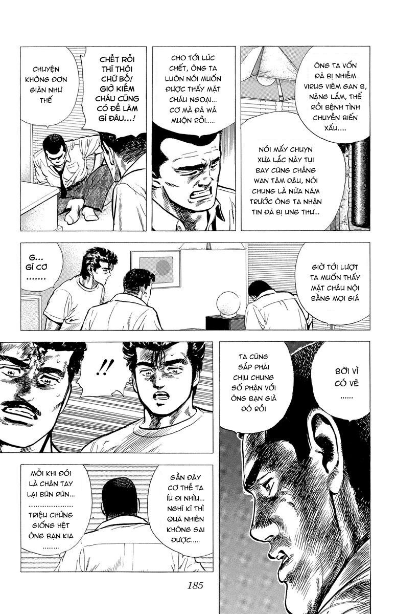 Bản Blues Vô Giá Trị Chapter 123 - 2