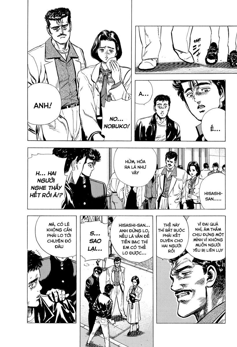 Bản Blues Vô Giá Trị Chapter 123 - 17