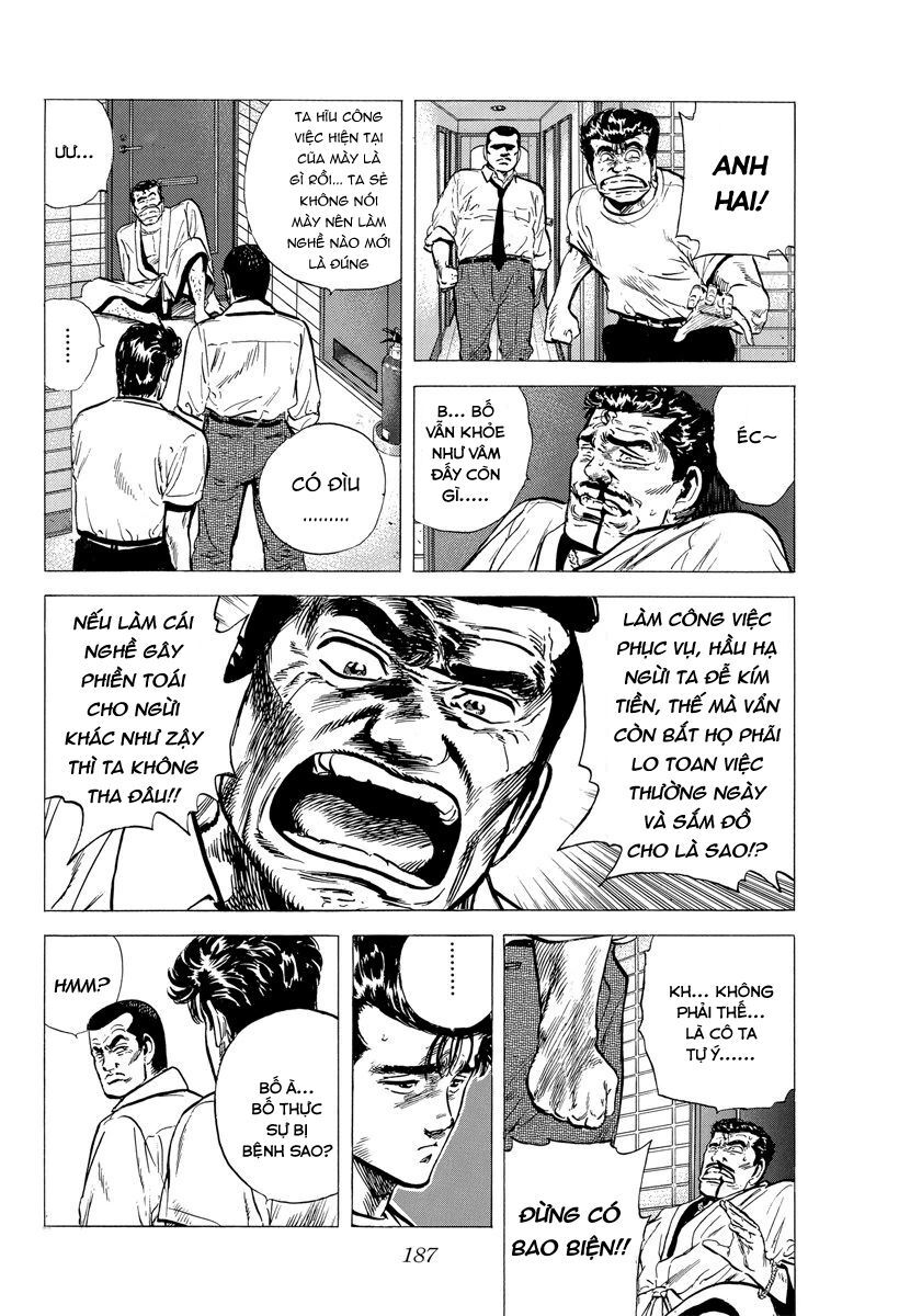 Bản Blues Vô Giá Trị Chapter 123 - 4
