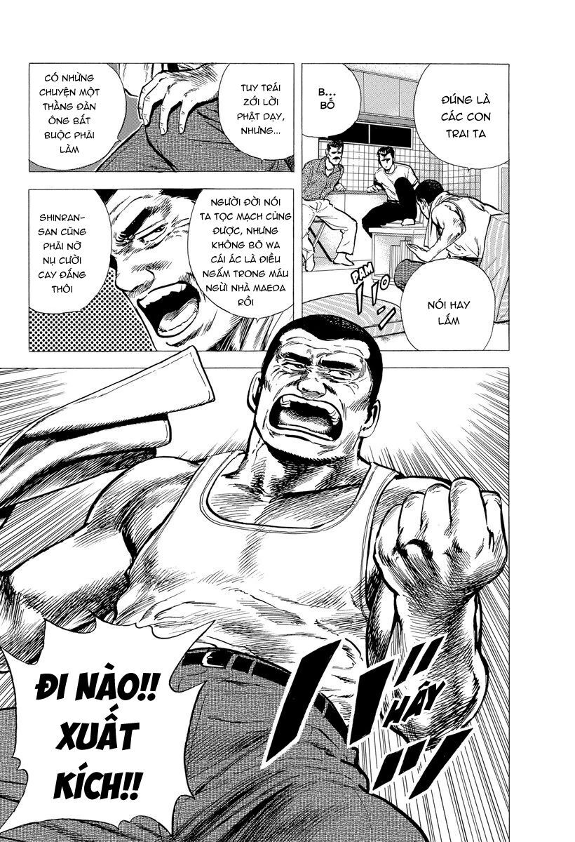 Bản Blues Vô Giá Trị Chapter 124 - 4