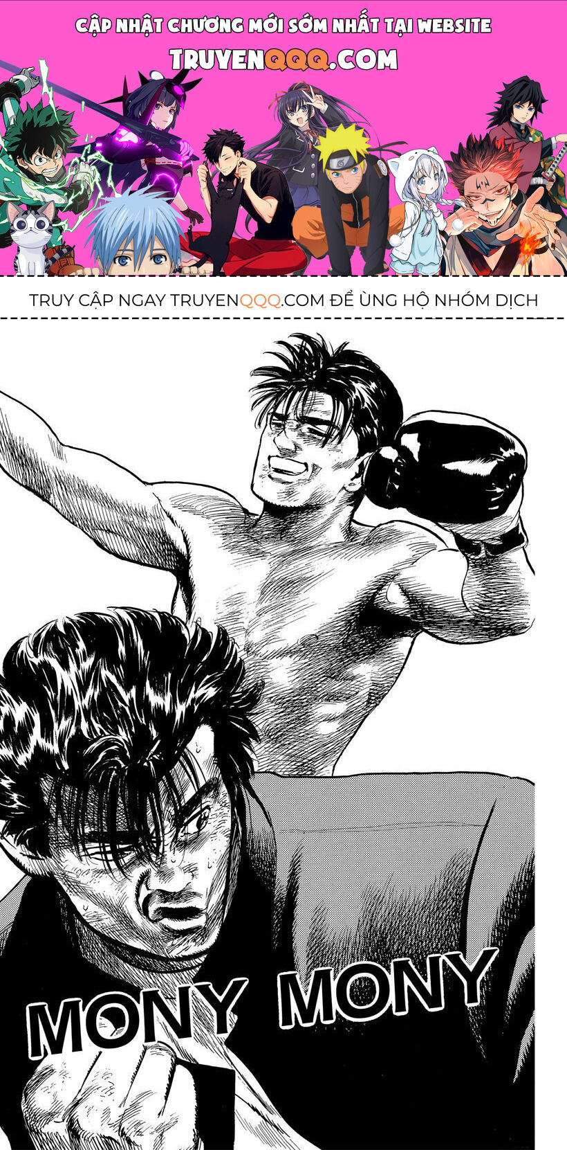 Bản Blues Vô Giá Trị Chapter 125 - 1