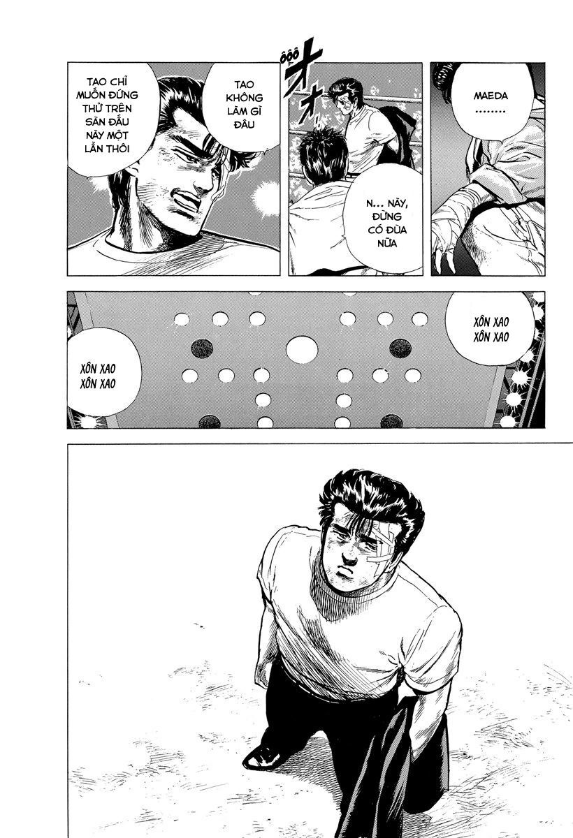 Bản Blues Vô Giá Trị Chapter 125 - 18