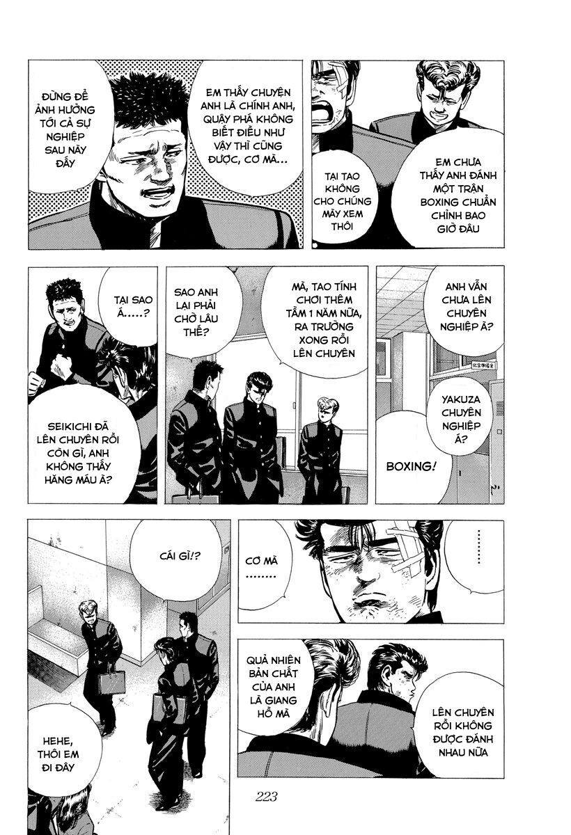 Bản Blues Vô Giá Trị Chapter 125 - 3