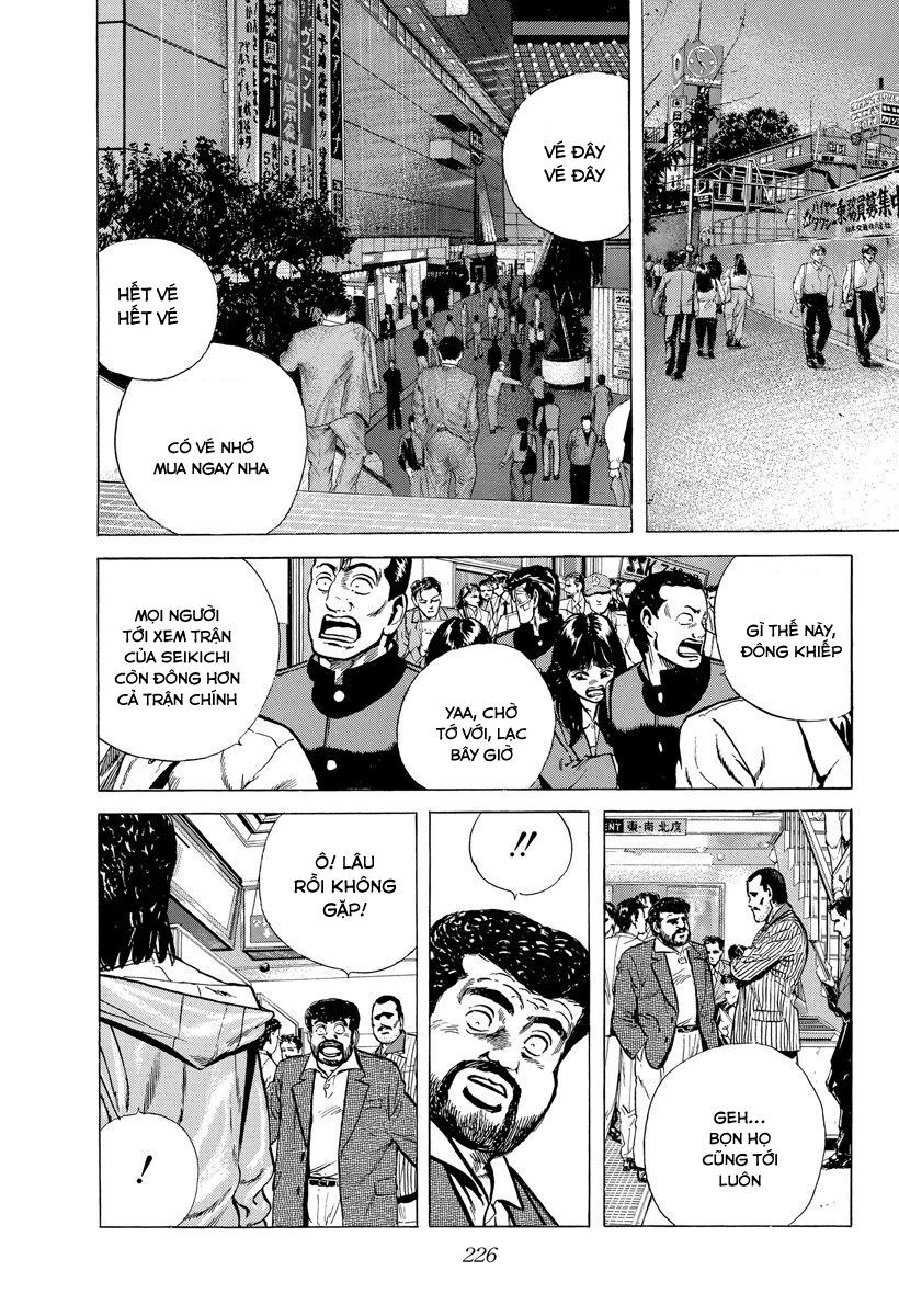 Bản Blues Vô Giá Trị Chapter 125 - 6