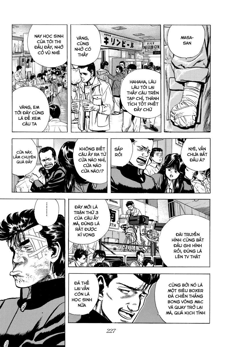 Bản Blues Vô Giá Trị Chapter 125 - 7