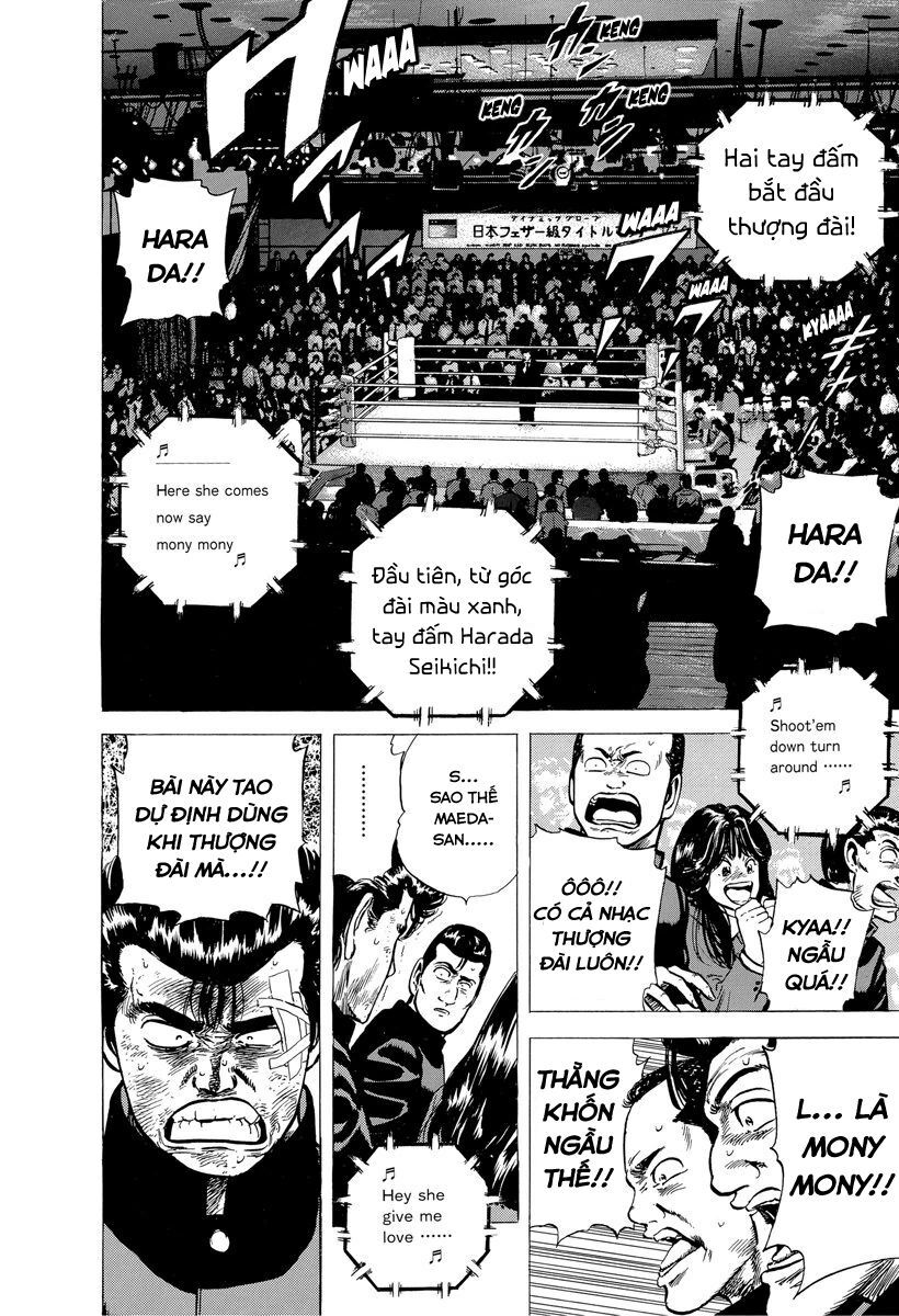 Bản Blues Vô Giá Trị Chapter 125 - 8