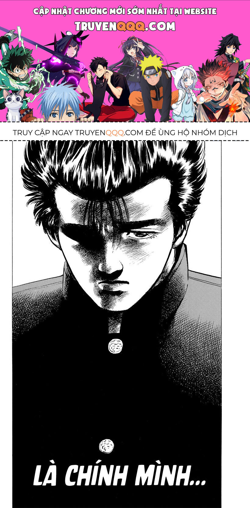 Bản Blues Vô Giá Trị Chapter 126 - 1