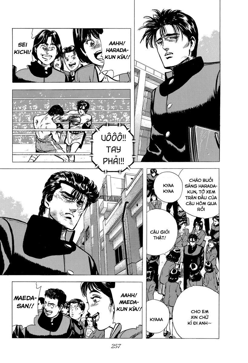 Bản Blues Vô Giá Trị Chapter 126 - 17