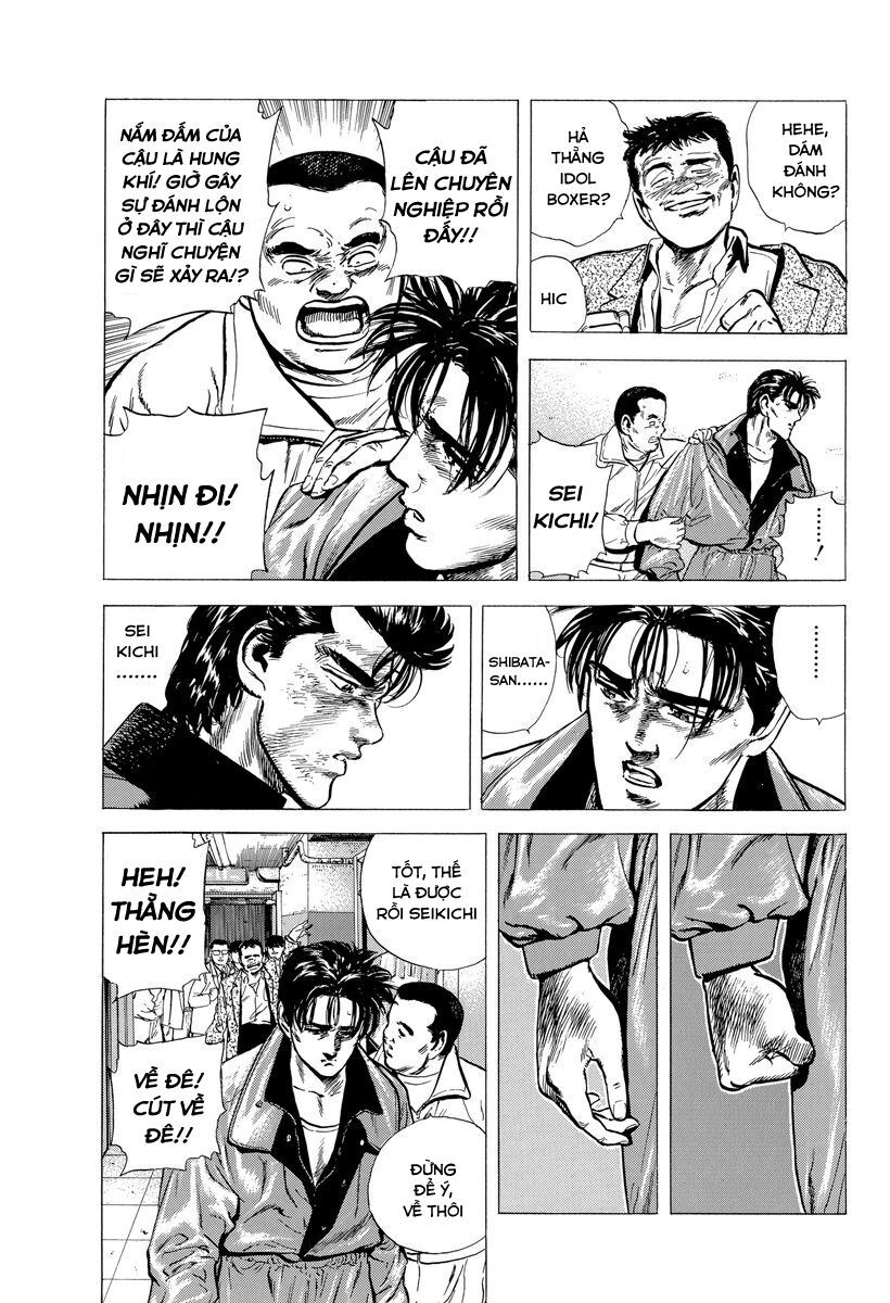 Bản Blues Vô Giá Trị Chapter 126 - 6