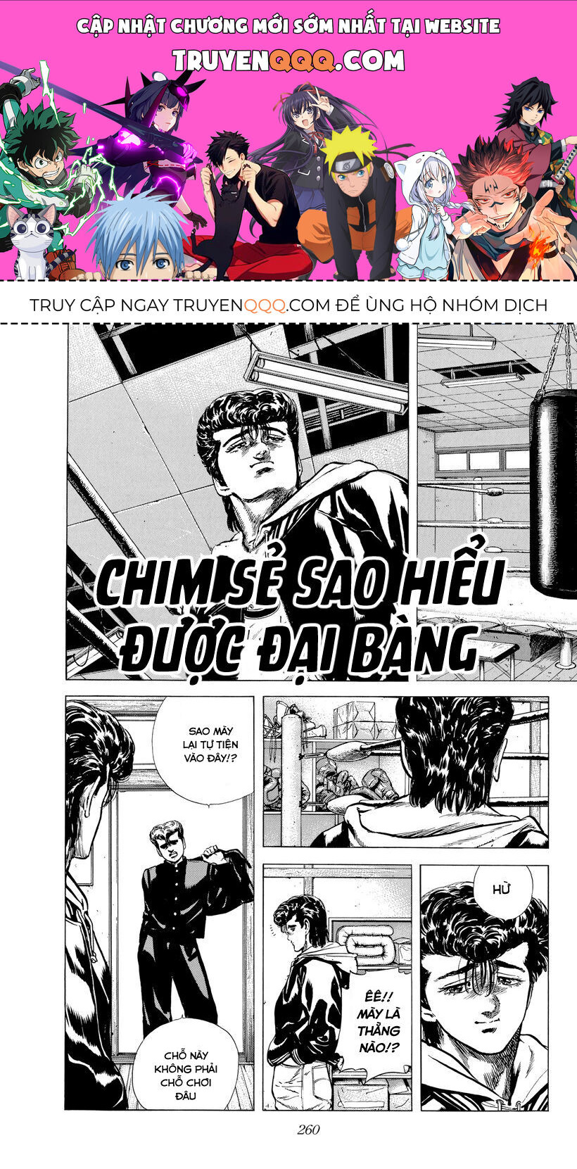 Bản Blues Vô Giá Trị Chapter 127 - 1