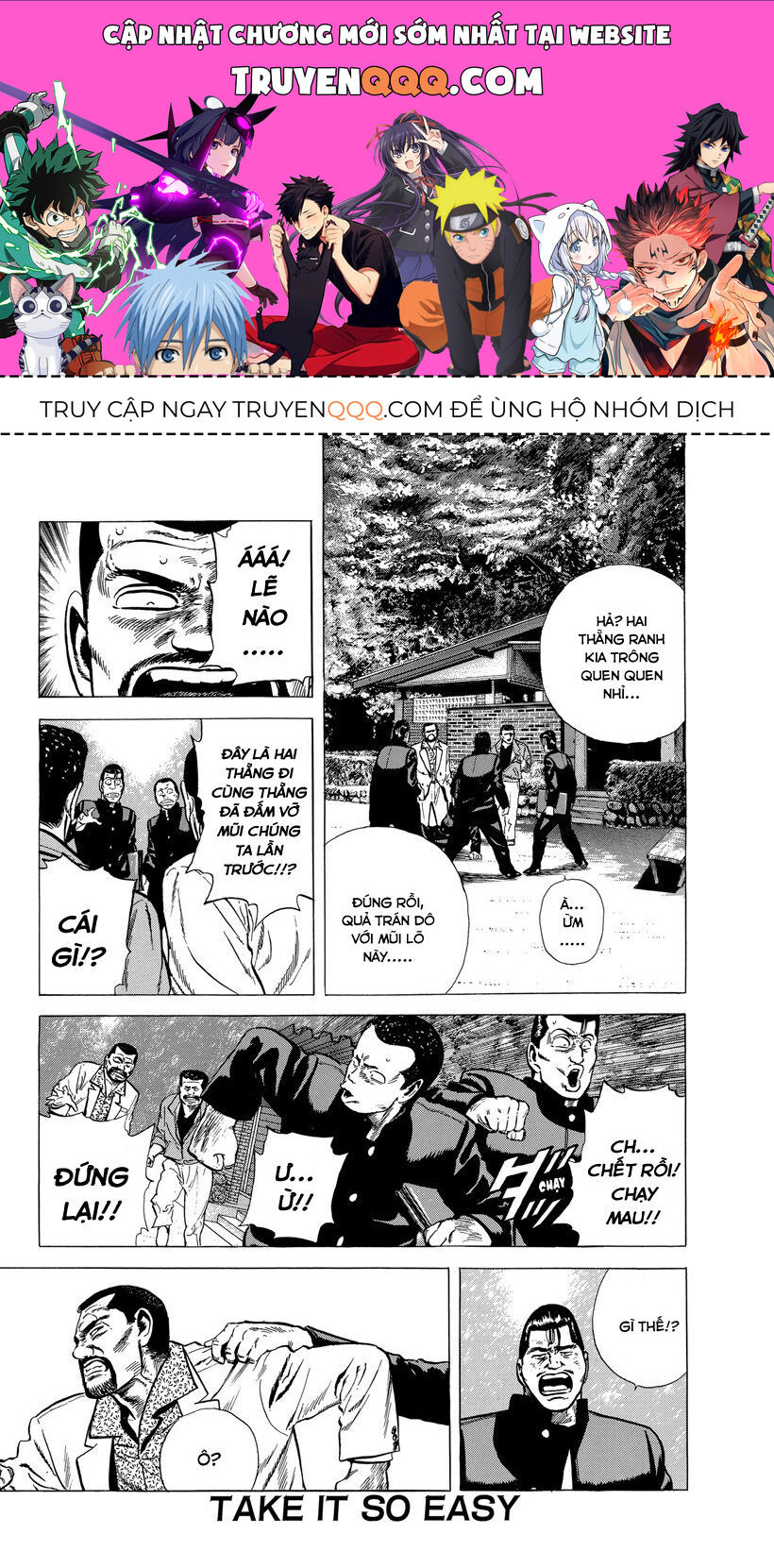 Bản Blues Vô Giá Trị Chapter 129 - 1