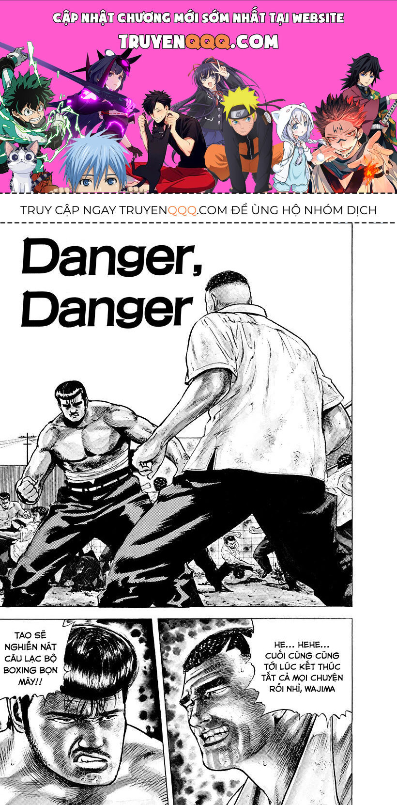 Bản Blues Vô Giá Trị Chapter 13 - 1