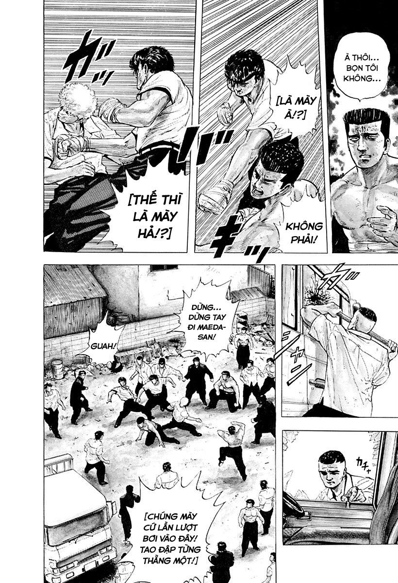 Bản Blues Vô Giá Trị Chapter 13 - 12