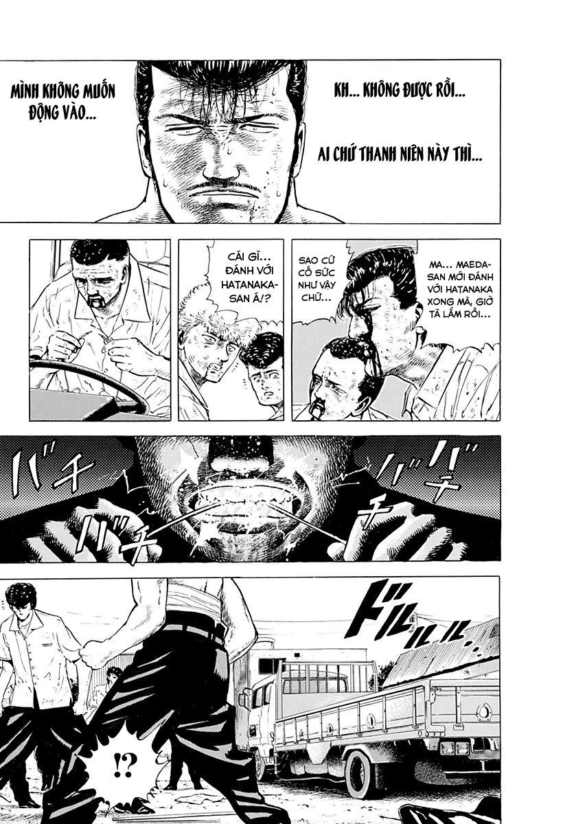 Bản Blues Vô Giá Trị Chapter 13 - 13